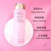 【送粉水50ml*6瓶+礼盒】ESTEE LAUDER雅诗兰黛大粉水400ml+6支粉水小样50ml 商品缩略图3