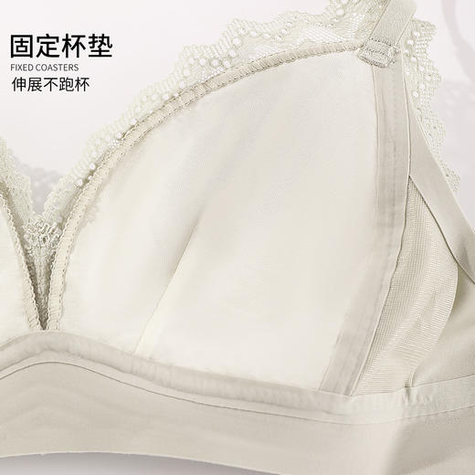 雅黛丽内衣女小胸聚拢性感深V法式三角杯文胸无钢圈美背女士胸罩 商品图4