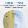 葆儷莱溶垢深洁泡泡除臭去异味溶解顽垢迅速清洁去污去黄厕所清洗(买一送一促销装  到手2瓶) 商品缩略图3