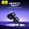 倍思 MagPro 磁吸无线充 车载支架 出风口版 QI2.0 15W 商品缩略图5
