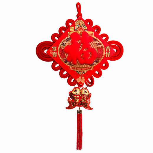 龙年新款【福字中国结春节日挂件装饰】新年挂件 平安结 喜庆生肖挂饰 商品图4