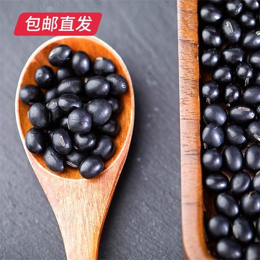 禾煜五谷盛宴有机杂粮礼盒2.49kg【CS】【包邮直发】(ZB) 商品图2