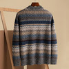 【100绵羊毛 复古风】罗蒙秋冬男士羊毛衫加厚休闲百搭羊毛衫男针织保暖毛衣 商品缩略图3