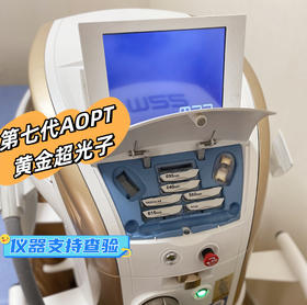 超光子“热知识”，你知道几个？