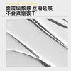 C咖清净洁肤白泥精华面膜（第三代） 7g  去黑头面膜女深层清洁泥膜涂抹式小罐膜 商品缩略图3