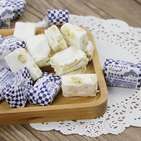 大白兔花生牛轧糖 454g 60颗袋装糖果结婚喜糖上海特产节日儿童零食糖果