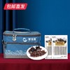 星龙港无冰即食海参每日一参礼盒500g【CS】【包邮直发】(ZB) 商品缩略图0