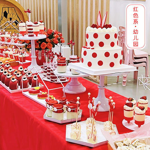 元气红色系甜品台 商品图0