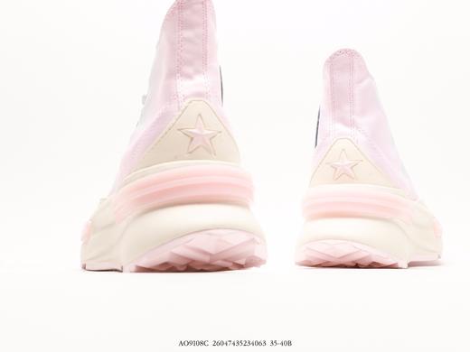 匡威Converse Run Star Legacy 1970 Cx高帮帆布鞋A09108C女鞋 商品图5