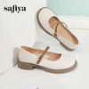 Safiya/索菲娅2025春季新品法式牛皮低跟百搭学院风浅口玛丽珍单鞋 SF41111094/SFD1111094 商品缩略图4