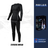 【冰雪大世界必备】Golovejoy秋冬滑雪速干衣裤运动骑行男女排汗保暖压缩内衣打底套装 商品缩略图11