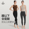 （断码清仓）梵美人 F5097Y 瑜伽背心 带胸垫 人鱼条 商品缩略图2