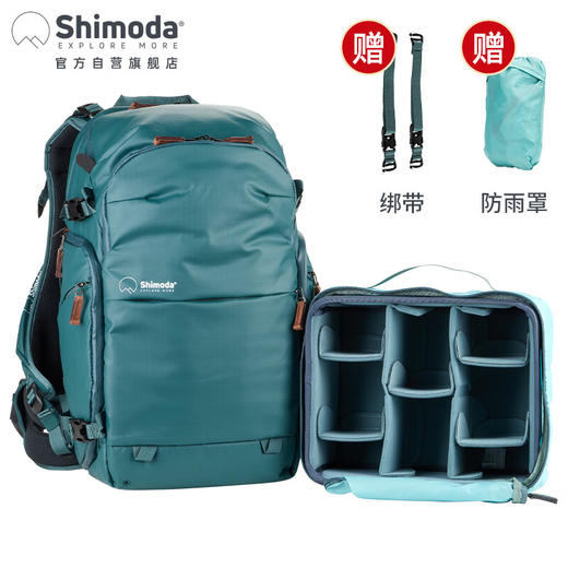 Shimoda摄影包 explore翼铂v2双肩户外旅行单反相机包 商品图5