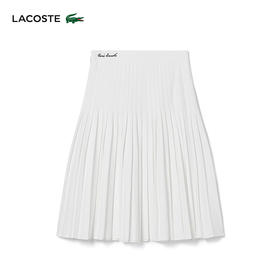【海南专供价】Lacoste法国鳄鱼女装新款纯色通勤百褶半身裙裙子JF7104-10