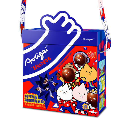 【趣味潮酷 】纯可可脂跳跳糖麦丽素背包礼盒   2盒装 商品图9