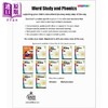 【中商原版】光谱练习册 单词学习和自然拼读系列 3年级 Spectrum Word Study and Phonics Grade 3 美国Carson Dellosa 原版 商品缩略图1