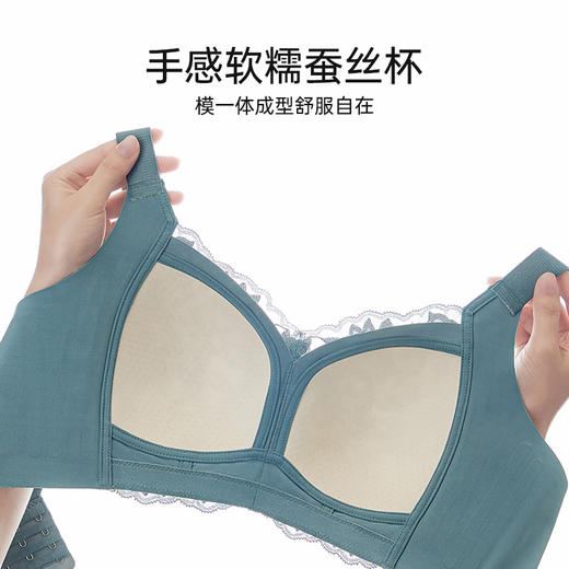 调整型内衣女士小胸聚拢显大上托收副乳防下垂品牌大胸显小文胸罩月光伊人养护文胸 商品图11