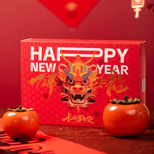 新年小糕饼礼盒（8粒装） 商品图0