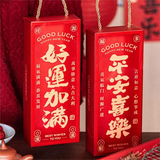 【甜久荟 伴手礼~10个巧克力布朗尼】包装会根据季节变换 巧克力控最爱！男士最爱！巧克力榛子外壳包裹着布朗尼蛋糕  常温或冷藏保存食用 冷冻保存一个月 米其林餐厅选用72%可可 益身体 佳配咖啡 茶酒 商品图0