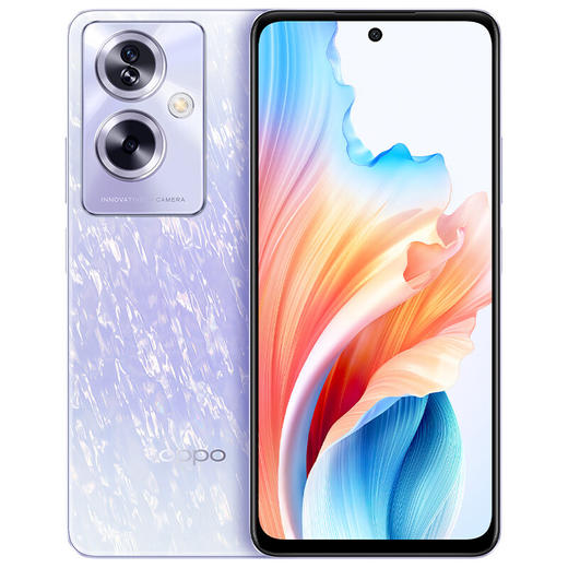 OPPO A2 5G 超大内存 33W超级闪充 四年耐用电池 全新质感外观 智能手机 商品图3