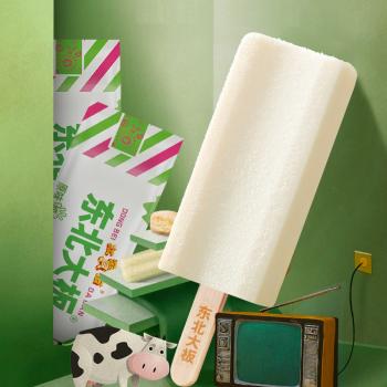 东北大板原味奶冰棍 82*5 商品图0