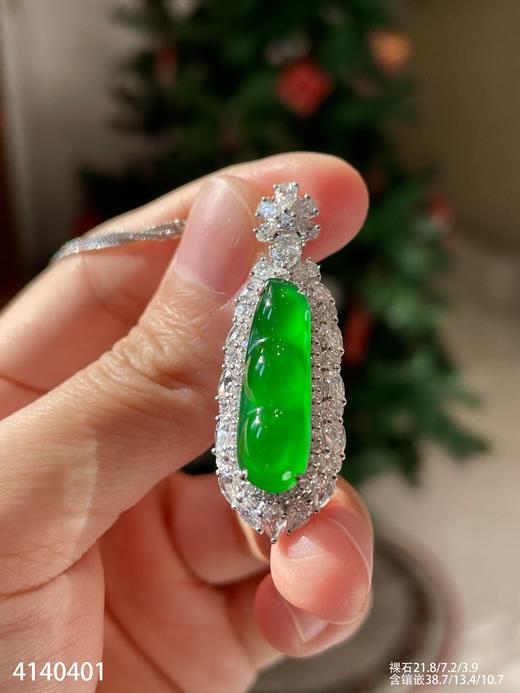 老坑玻璃种帝王富贵豆吊坠  86999【4140401】 商品图3