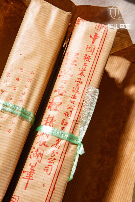 80-90年代中国工艺品进出口公司出口苏州湖笔羊毫中楷 商品图4