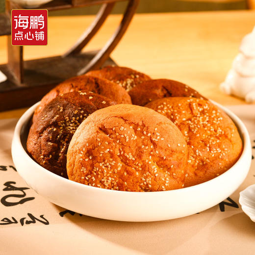 【自选专区】海鹏丰镇月饼冰糖蜂蜜月饼150g 商品图1