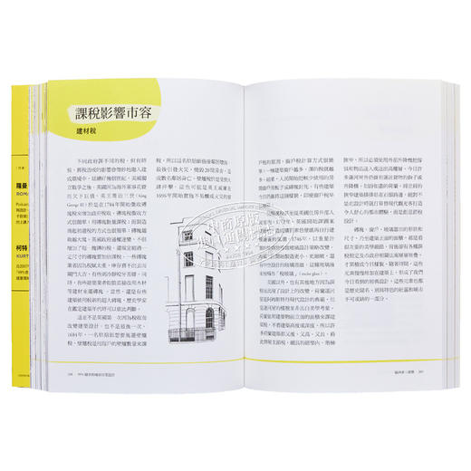 【中商原版】99%隐形的城市日常设计 港台艺术原版 罗曼·马斯 野人出版 商品图7