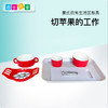 生活区教具-切苹果 商品缩略图0