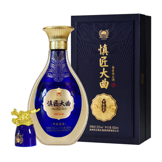 怀庄慎匠大曲·甲辰龙年 酱香型白酒 53度 高度酒 送礼自饮 500mL*6瓶整箱装 商品图1