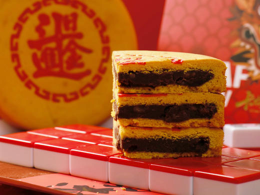 2选1 新春纳福饼（洗沙核桃味/安福火腿味400g） 商品图1