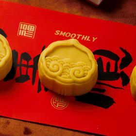 祥云如意（栗子流心芝士馅50g）