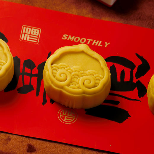 祥云如意（栗子流心芝士馅50g） 商品图0