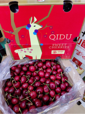 一鹿有你5斤车厘子一箱