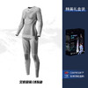 【冰雪大世界必备】Golovejoy秋冬滑雪速干衣裤运动骑行男女排汗保暖压缩内衣打底套装 商品缩略图10