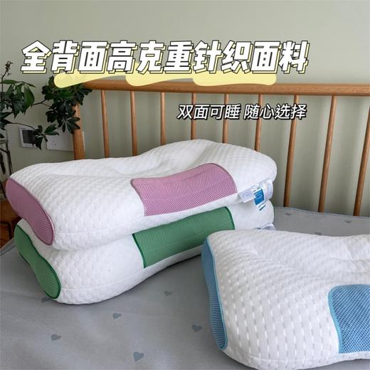 QY-【直发】2023新款草本spa舒养枕枕芯枕头 商品图6