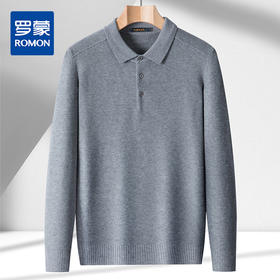 【华夫格含羊毛】罗蒙秋冬肌理感polo衫男长袖针织衫男休闲百搭毛衣男t恤