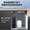 海尔（Haier）净水机 HRO7530-CT 商品缩略图13