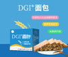 DGI面包 （50g x 14） 商品缩略图0