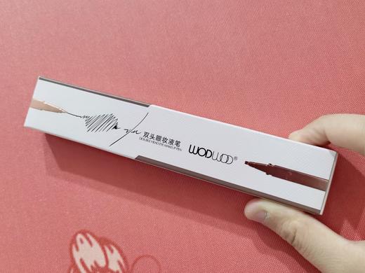 WODWOD双头眼妆液笔 商品图0