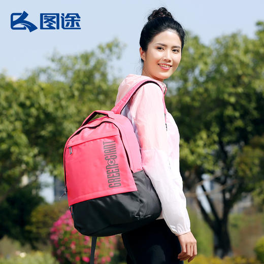 Green&Giant绿巨人/悦动休闲双肩背包20升 GGB311 商品图1