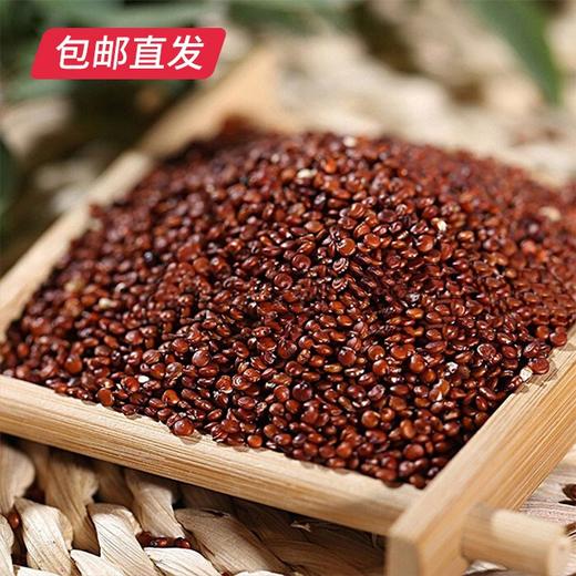 卡宴玻利维亚皇家藜麦礼袋1200g【CS】【包邮直发】(ZB) 商品图1