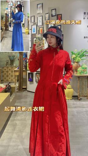 杨老师同款❤起舞弄清影，何似在人间~