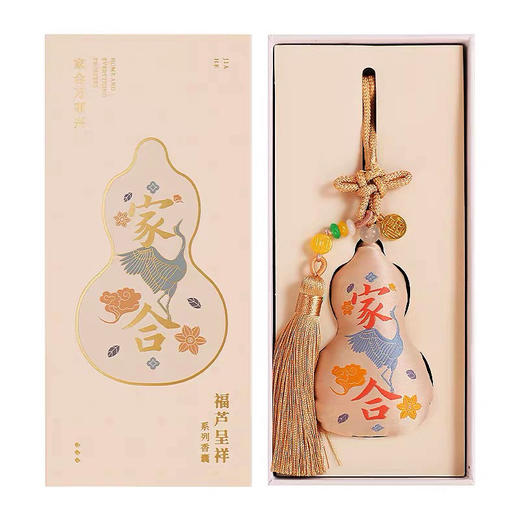 香包系列：葫芦香囊挂饰 商品图6