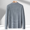 【华夫格含羊毛】罗蒙秋冬肌理感polo衫男长袖针织衫男休闲百搭毛衣男t恤 商品缩略图6