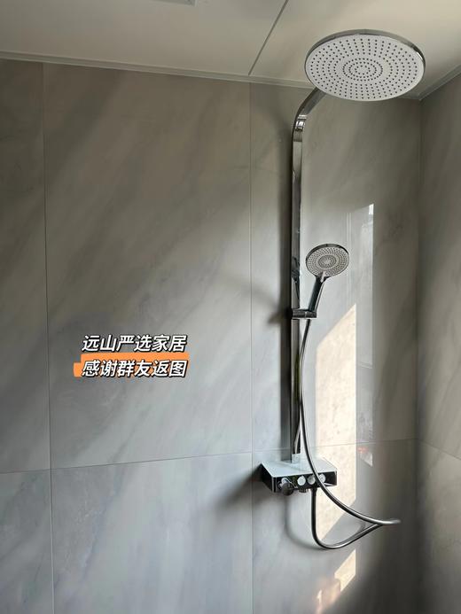 小方盒花洒（非恒温）&远山严选 商品图9