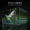 小米（MI）ES Pro星幕锐影 120Hz高刷4K超高清画质 多分区背光HDMI2.1智能游戏电视机 65英寸 商品缩略图4