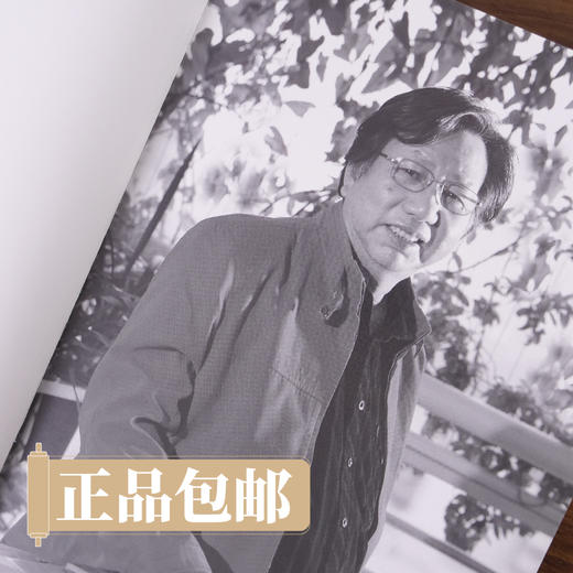 【陈永康老师新画册】《岭南翰墨·花鸟作品集》2016年出版｜一艺之间 艺术名家推荐 商品图3
