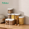 FaSoLa面条收纳盒厨房挂面桶干货意面储存储物罐五谷杂粮密封罐 商品缩略图7